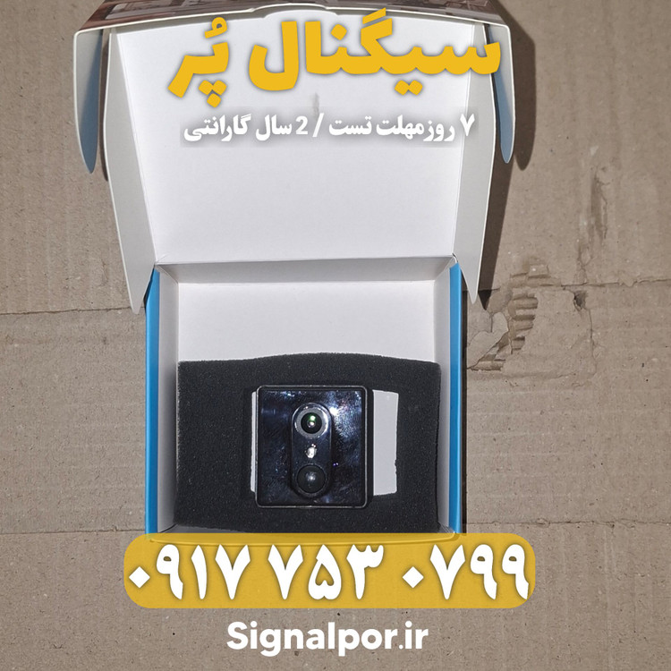 دوربین مکعبی سیمکارتی سایز کوچک مدل ( O-KAM MG3 | 5MP ) + دید در شب IR + مکالمه دوطرفه + رم 128GB