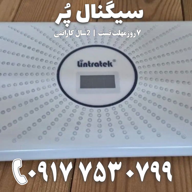 دستگاه تقویت آنتن موبایل و تقویت اینترنت 4G هوشمند برند Etenda مدل GWC-alc 4g توان 1800mw – آنتن قارچی پچ پنل