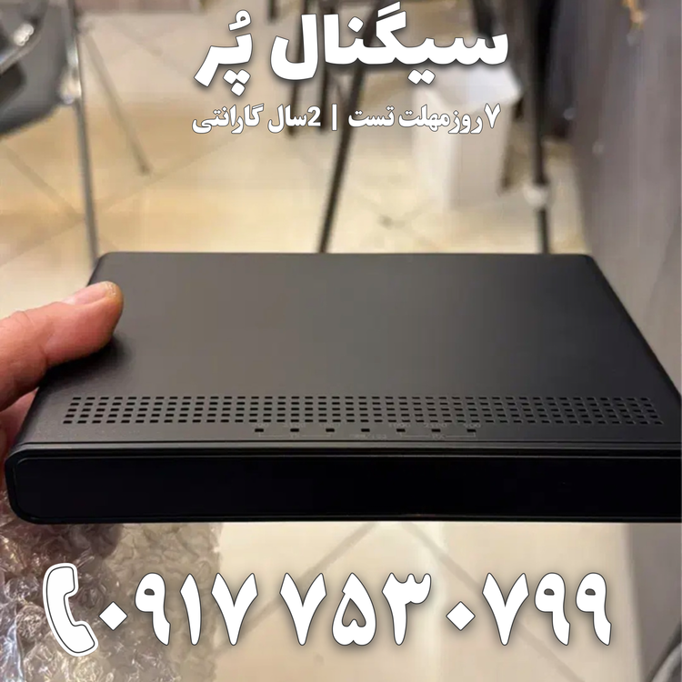 دستگاه تقویت آنتن موبایل و تقویت اینترنت 5G هوشمند برند Etenda مدل QBT-alc 5g توان 1500mw – آنتن 2 قارچی پچ پنل