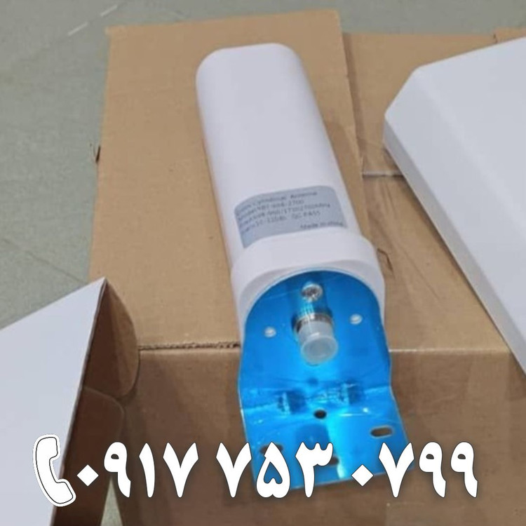 دستگاه تقویت آنتن موبایل و اینترنت 4G اتندا Etenda مدل GHC‑ALC توان 1200mw سه باند با آنتن 2 قارچی و 360 درجه