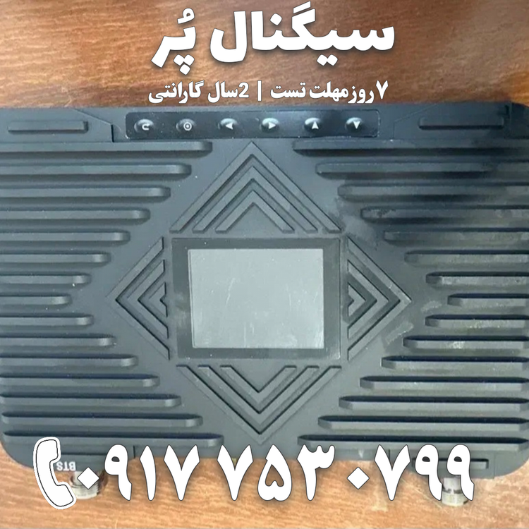دستگاه تقویت آنتن موبایل و تقویت اینترنت نیمه صنعتی برند Kathrein مدل 56KT6L توان 2500mw