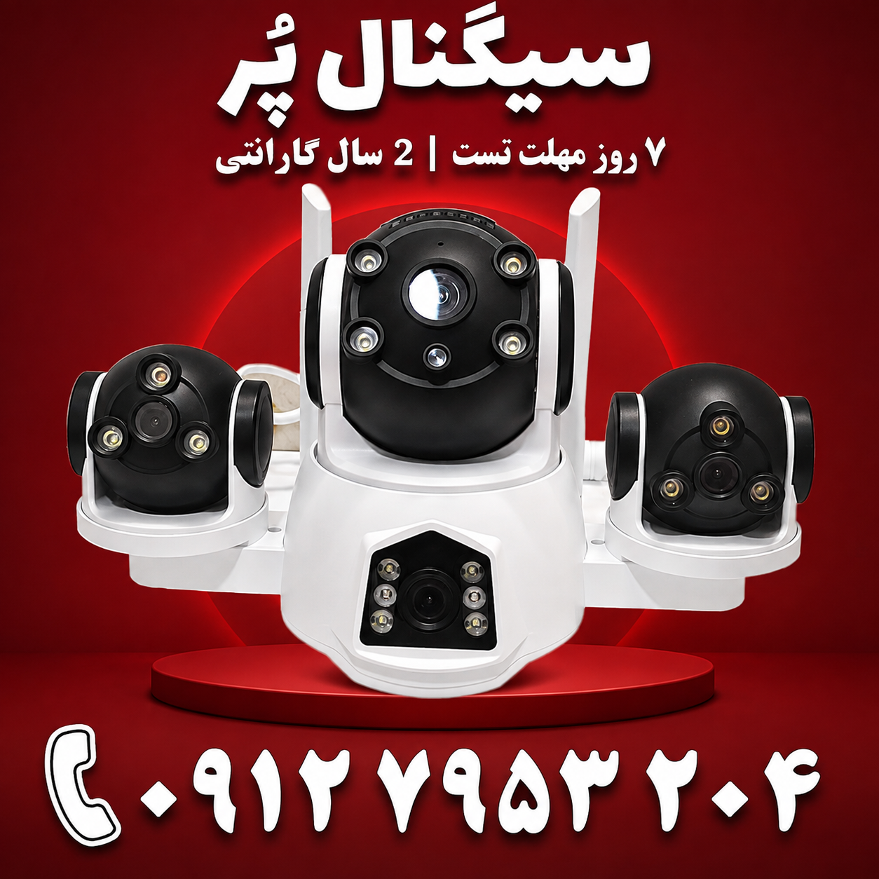 دوربین سیمکارتی 4 لنز IPC-V380-LX-CD36CF رزولوشن 15 مگا پیکسل